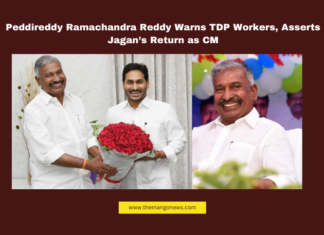 Peddireddy Ramachandra Reddy Warns TDP Workers, Asserts Jagan’s Return as CM, YSRCP, Peddireddy Ramachandra Reddy, AP Elections 2024, Jagan Mohan Reddy, TDP vs YSRCP, Andhra Pradesh Politics, Kadapa News, Rayachoti Politics, Political Violence, AP Election Campaign, Andhra Pradesh, AP Live Updates, AP Politics, Political News, Live Updates, Breaking News, Headlines, Live News, Mango News