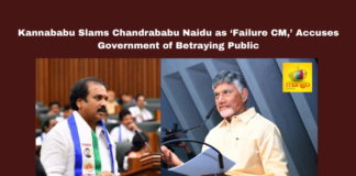 Kannababu Slams Chandrababu Naidu as ‘Failure CM,’ Accuses Government of Betraying Public, YSRCP, Chandrababu Naidu, AP Politics, Registration Charges Hike, Economic Burden, Election Promises, Andhra Pradesh Welfare, DBT Schemes, Fees Poru, Polavaram Project, Andhra Pradesh, AP Live Updates, AP Politics, Political News, Live Updates, Breaking News, Headlines, Live News, Mango News