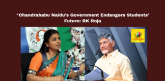 Chandrababu Naidu’s Government Endangers Students’ Future: RK Roja, Chandrababu Naidu, RK Roja, AP Politics, Student Welfare, Vidya Deevena, Vasathi Deevena, Amma Vodi, TDP Failures, Nara Lokesh, Pawan Kalyan, Mango News
