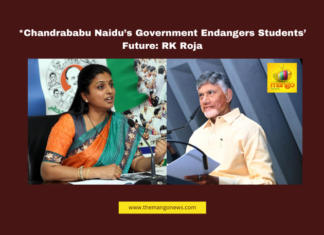 Chandrababu Naidu’s Government Endangers Students’ Future: RK Roja, Chandrababu Naidu, RK Roja, AP Politics, Student Welfare, Vidya Deevena, Vasathi Deevena, Amma Vodi, TDP Failures, Nara Lokesh, Pawan Kalyan, Mango News