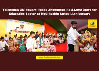 Telangana CM Revant Reddy Announces Rs 21,000 Crore for Education Sector at Mogiligidda School Anniversary, Telangana Budget, Revant Reddy, Mogiligidda, Education in Telangana, Teacher Appointments, Technology Center, Teacher Promotions, DSC Recruitment, University Reforms, Education Investment, Mango News