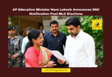 AP Education Minister Nara Lokesh Announces DSC Notification Post-MLC Elections, Nara Lokesh, AP Education Minister, DSC Notification, Teacher Recruitment, MLC Elections, Teacher Transfers, TDP Government, Andhra Pradesh Education, Fee Reimbursement Arrears, Apar Card System, School Dropouts, Andhra Pradesh New, Mango New