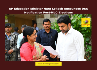 AP Education Minister Nara Lokesh Announces DSC Notification Post-MLC Elections, Nara Lokesh, AP Education Minister, DSC Notification, Teacher Recruitment, MLC Elections, Teacher Transfers, TDP Government, Andhra Pradesh Education, Fee Reimbursement Arrears, Apar Card System, School Dropouts, Andhra Pradesh New, Mango New