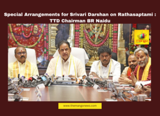 Special Arrangements for Srivari Darshan on Rathasaptami : TTD Chairman BR Naidu, Tirumala, Srivari Darshan, Rathasaptami, TTD, BR Naidu, Tirumala Temple, Devotee Arrangements, Vaikuntham Queue Complex, Mada Streets, Laddu Prasads, TTD News, Tirupati News, Mango News