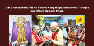 CM Chandrababu Visits Vasavi Kanyakaparameshwari Temple and Offers Special Pooja, Penugonda, Chandrababu Naidu, Vasavi Kanyakaparameshwari Temple, West Godavari, Arya Vaishyas, Silk Clothes Offering, Goddess Vasavi, Public Service, Temple Visit, Swarnandhra 2047, Government Support, Mango News