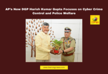 AP’s New DGP Harish Kumar Gupta Focuses on Cyber Crime Control and Police Welfare, Harish Kumar Gupta, Andhra Pradesh DGP, Cyber Crime Control, Social Media Crime, Police Welfare, CCTNS, Face Recognition, CCTV Installation, Police Infrastructure, CM Chandrababu Naidu, Crime Prevention, Mango News