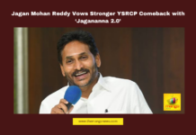 Jagan Mohan Reddy Vows Stronger YSRCP Comeback with ‘Jagananna 2.0’, Andhra Politics, Chandrababu Naidu, Education, Healthcare, Jagananna2.0, Jagan Mohan Reddy, TDP, Vijayawada, Welfare Schemes, YSRCP, Andhra Pradesh, AP Live Updates, AP Politics, Political News, Live Updates, Breaking News, Headlines, Live News, Mango News