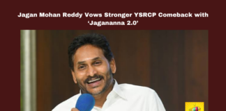 Jagan Mohan Reddy Vows Stronger YSRCP Comeback with ‘Jagananna 2.0’, Andhra Politics, Chandrababu Naidu, Education, Healthcare, Jagananna2.0, Jagan Mohan Reddy, TDP, Vijayawada, Welfare Schemes, YSRCP, Andhra Pradesh, AP Live Updates, AP Politics, Political News, Live Updates, Breaking News, Headlines, Live News, Mango News