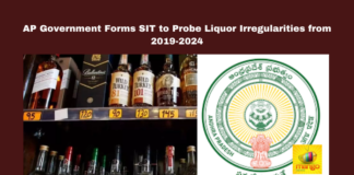 AP Government Forms SIT to Probe Liquor Irregularities from 2019-2024, AndhraPradesh, CID, CorruptionProbe, ExciseDept, FinancialIrregularities, GovernmentOrders, HologramFraud, IllegalLiquorTrade, LiquorScam, SIT, Vijayawada, Mango News