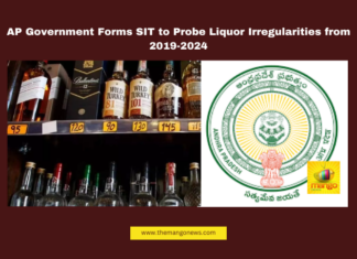 AP Government Forms SIT to Probe Liquor Irregularities from 2019-2024, AndhraPradesh, CID, CorruptionProbe, ExciseDept, FinancialIrregularities, GovernmentOrders, HologramFraud, IllegalLiquorTrade, LiquorScam, SIT, Vijayawada, Mango News