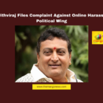 Prithviraj, Prudhvi Raj, cybercrime, online harassment, YSRCP social media, political controversy, actor complaint, Laila movie, Vishwak Sen, Andhra Pradesh politics