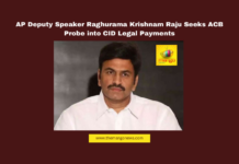 AP politics, Raghurama Krishnam Raju, CID controversy, legal assistant fraud, corruption in Andhra Pradesh, ACB investigation, Kamepalli Tulsibabu, High Court cases, custodial torture case, government fund misuse