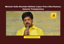 Andhra Pradesh liquor policy, Kollu Ravindra, liquor price hike, ARET adjustments, Andhra Pradesh government revenue, vigilance inquiry, liquor-free Andhra Pradesh, Navodayam program, excise department, liquor transparency