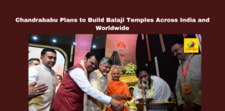 Chandrababu Naidu, Lord Venkateswara, Balaji temples, International Temples Convention, AI in temples, Annadana Trust, Pranadanam Trust, temple tourism, Andhra Pradesh, Tirupati.