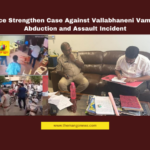 Vallabhaneni Vamsi, SC and ST court, Andhra Pradesh politics, abduction case, assault case, CCTV evidence, anticipatory bail, Jaganmohan Reddy, police investigation, Gannavaram case.