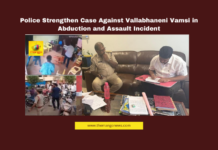 Vallabhaneni Vamsi, SC and ST court, Andhra Pradesh politics, abduction case, assault case, CCTV evidence, anticipatory bail, Jaganmohan Reddy, police investigation, Gannavaram case.