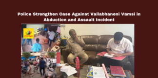Vallabhaneni Vamsi, SC and ST court, Andhra Pradesh politics, abduction case, assault case, CCTV evidence, anticipatory bail, Jaganmohan Reddy, police investigation, Gannavaram case.