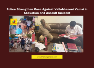 Vallabhaneni Vamsi, SC and ST court, Andhra Pradesh politics, abduction case, assault case, CCTV evidence, anticipatory bail, Jaganmohan Reddy, police investigation, Gannavaram case.