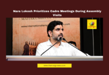 Nara Lokesh, TDP, Telugu Desam Party, Tirupati, AP Politics, Babu Surety, Bhavishyathuku Guarantee, Andhra Pradesh, Party Cadre Meeting, Political Strategy, Elections 2024