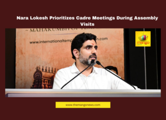 Nara Lokesh, TDP, Telugu Desam Party, Tirupati, AP Politics, Babu Surety, Bhavishyathuku Guarantee, Andhra Pradesh, Party Cadre Meeting, Political Strategy, Elections 2024