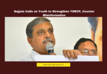 Sajjala Ramakrishna Reddy, YSRCP, Youth in Politics, Jagan Mohan Reddy, Andhra Pradesh Politics, Coalition Government, Welfare Schemes, Political Reforms, Public Welfare, YSR Congress
