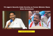 YS Jagan Mohan Reddy, Sake Sailajanath, Andhra Pradesh politics, N Chandrababu Naidu, Z plus security, farmers welfare, Rayalaseema, government hospitals, police inefficiency, High Court, public safety, political vendetta, governance issues, Andhra Pradesh news, Tadepalli.