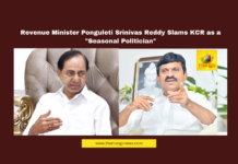 KCR, Telangana Politics, Ponguleti Srinivas DD, TRS vs Congress, Telangana Assembly, Telangana Development, KCR Criticism, Telangana Debt, Madigadda Collapse, Bhu Bharati Bill