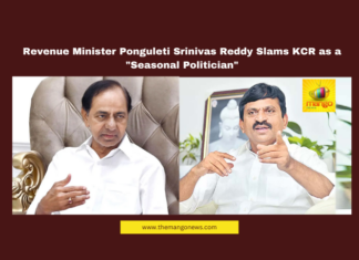 KCR, Telangana Politics, Ponguleti Srinivas DD, TRS vs Congress, Telangana Assembly, Telangana Development, KCR Criticism, Telangana Debt, Madigadda Collapse, Bhu Bharati Bill