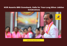 KCR, BRS Silver Jubilee, Telangana Politics, Congress Government, Telangana Development, BRS Membership Drive, Political Strategy, By-Elections, Telangana Bhavan, KCR Public Meeting