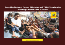 YS Jagan Mohan Reddy, YSRCP leaders, Guntur Mirchi Yard, Model Code of Conduct, MLC elections, Nallapadu police station, Kodali Nani, Ambati Rambabu, Lella Appireddy, Nandigam Suresh, Pinnelli, Andhra Pradesh politics, election code violation, farmer issues, Guntur news.