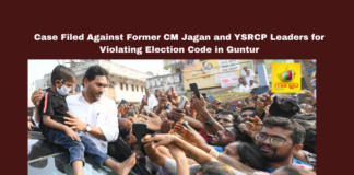 YS Jagan Mohan Reddy, YSRCP leaders, Guntur Mirchi Yard, Model Code of Conduct, MLC elections, Nallapadu police station, Kodali Nani, Ambati Rambabu, Lella Appireddy, Nandigam Suresh, Pinnelli, Andhra Pradesh politics, election code violation, farmer issues, Guntur news.