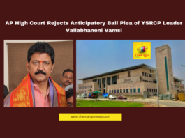AP High Court Rejects Anticipatory Bail Plea of YSRCP Leader Vallabhaneni Vamsi, Vallabhaneni Vamsi, Gannavaram, TDP Office Attack, AP High Court, Anticipatory Bail, YSRCP, Vijayawada, Dalit Assault Case, Andhra Pradesh Politics, Legal Setback, Andhra Pradesh, AP Live Updates, AP Politics, Political News, Live Updates, Breaking News, Headlines, Live News, Mango News