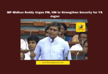 MP Midhun Reddy Urges PM, HM to Strengthen Security for YS Jagan, YS Jagan, Midhun Reddy, Security Lapse, Z+ Security, Andhra Pradesh, Guntur, PM Modi, Amit Shah, YSRCP, Political Conspiracy, Public Safety, Andhra Pradesh, AP Live Updates, AP Politics, Political News, Live Updates, Breaking News, Headlines, Live News, Mango News