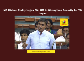 MP Midhun Reddy Urges PM, HM to Strengthen Security for YS Jagan, YS Jagan, Midhun Reddy, Security Lapse, Z+ Security, Andhra Pradesh, Guntur, PM Modi, Amit Shah, YSRCP, Political Conspiracy, Public Safety, Andhra Pradesh, AP Live Updates, AP Politics, Political News, Live Updates, Breaking News, Headlines, Live News, Mango News