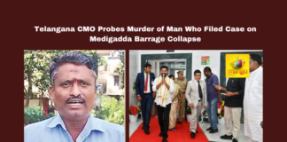 Telangana CMO Probes Murder of Man Who Filed Case on Medigadda Barrage Collapse, Telangana, Medigadda Barrage, Rajalingamurthy Murder, Revanth Reddy, Telangana CMO, Bhupalappalli, Jangedu, Political Murder, Intelligence Probe, Crime Investigation, Telangana, TS Live Updates, TS Political News, Political News, Mango News