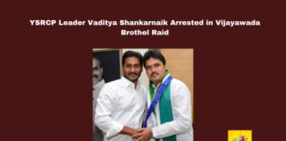 YSRCP Leader Vaditya Shankarnaik Arrested in Vijayawada Brothel Raid, YSRCP, Vaditya Shankarnaik, Vijayawada brothel raid, Studio 09 spa, Machavaram CI Prakash, Jagan Mohan Reddy, ST Commission, illegal activities, Patamata, tribal rights, student issues, high-tech prostitution, political scandal, Andhra Pradesh news, Andhra Pradesh, AP Live Updates, AP Politics, Political News, Live Updates, Breaking News, Headlines, Live News, Mango News