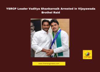 YSRCP Leader Vaditya Shankarnaik Arrested in Vijayawada Brothel Raid, YSRCP, Vaditya Shankarnaik, Vijayawada brothel raid, Studio 09 spa, Machavaram CI Prakash, Jagan Mohan Reddy, ST Commission, illegal activities, Patamata, tribal rights, student issues, high-tech prostitution, political scandal, Andhra Pradesh news, Andhra Pradesh, AP Live Updates, AP Politics, Political News, Live Updates, Breaking News, Headlines, Live News, Mango News