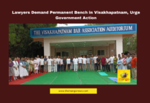 Lawyers Demand Permanent Bench in Visakhapatnam, Urge Government Action, Visakhapatnam, permanent bench, Bar Association, Bevara Satyanarayana, S Krishnamohan, P Narasinga Rao, legal demand, North Andhra, judicial services, senior advocates, government request, justice access, Andhra Pradesh news, Andhra Pradesh, AP Live Updates, AP Politics, Political News, Live Updates, Breaking News, Headlines, Live News, Mango News