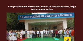 Lawyers Demand Permanent Bench in Visakhapatnam, Urge Government Action, Visakhapatnam, permanent bench, Bar Association, Bevara Satyanarayana, S Krishnamohan, P Narasinga Rao, legal demand, North Andhra, judicial services, senior advocates, government request, justice access, Andhra Pradesh news, Andhra Pradesh, AP Live Updates, AP Politics, Political News, Live Updates, Breaking News, Headlines, Live News, Mango News