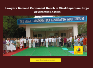 Lawyers Demand Permanent Bench in Visakhapatnam, Urge Government Action, Visakhapatnam, permanent bench, Bar Association, Bevara Satyanarayana, S Krishnamohan, P Narasinga Rao, legal demand, North Andhra, judicial services, senior advocates, government request, justice access, Andhra Pradesh news, Andhra Pradesh, AP Live Updates, AP Politics, Political News, Live Updates, Breaking News, Headlines, Live News, Mango News