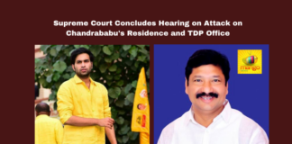 Supreme Court Concludes Hearing on Attack on Chandrababu's Residence and TDP Office, Supreme Court India, Chandrababu Naidu, TDP Office Attack, Devineni Avinash Case, Jogi Ramesh Case, YSRCP Leaders, Andhra Pradesh Politics, Criminal Procedure Code, SC/ST Case, Political Violence, Andhra Pradesh, AP Live Updates, AP Politics, Political News, Live Updates, Breaking News, Headlines, Live News, Mango News