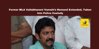 Former MLA Vallabhaneni Vamshi’s Remand Extended, Taken into Police Custody, Vallabhaneni Vamshi, Vijayawada SC ST Court, Vamshi Remand, AP Politics, YSRCP Leader Arrest, Vijayawada Police, Patamata Police, Drone Surveillance, AP Crime News, Political Investigation, Andhra Pradesh, AP Live Updates, AP Politics, Political News, Live Updates, Breaking News, Headlines, Live News, Mango News