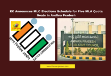 EC Announces MLC Elections Schedule for Five MLA Quota Seats in Andhra Pradesh, Andhra Pradesh MLC Elections, Election Commission, MLA Quota MLC, YSRCP, TDP Alliance, Janga Krishnamurthy, Yanamala Ramakrishnudu, Chandrababu Naidu, Andhra Pradesh Politics, MLC Nomination, Andhra Pradesh, AP Live Updates, AP Politics, Political News, Live Updates, Breaking News, Headlines, Live News, Mango News