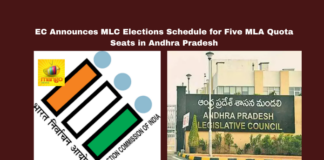 EC Announces MLC Elections Schedule for Five MLA Quota Seats in Andhra Pradesh, Andhra Pradesh MLC Elections, Election Commission, MLA Quota MLC, YSRCP, TDP Alliance, Janga Krishnamurthy, Yanamala Ramakrishnudu, Chandrababu Naidu, Andhra Pradesh Politics, MLC Nomination, Andhra Pradesh, AP Live Updates, AP Politics, Political News, Live Updates, Breaking News, Headlines, Live News, Mango News