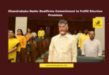 Chandrababu Naidu Reaffirms Commitment to Fulfill Election Promises, Chandrababu Naidu, TDP, Super-Six Schemes, Andhra Pradesh, Swarnandhra Vision 2047, Pawan Kalyan, APPSC Jobs, Unemployment Allowance, DSC Teacher Recruitment, NDA Government, Andhra Pradesh, AP Live Updates, AP Politics, Political News, Live Updates, Breaking News, Headlines, Live News, Mango News