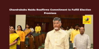 Chandrababu Naidu Reaffirms Commitment to Fulfill Election Promises, Chandrababu Naidu, TDP, Super-Six Schemes, Andhra Pradesh, Swarnandhra Vision 2047, Pawan Kalyan, APPSC Jobs, Unemployment Allowance, DSC Teacher Recruitment, NDA Government, Andhra Pradesh, AP Live Updates, AP Politics, Political News, Live Updates, Breaking News, Headlines, Live News, Mango News