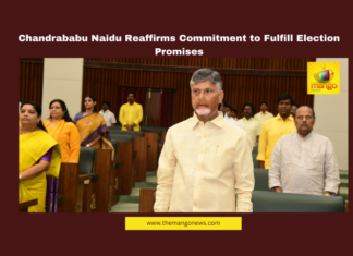 Chandrababu Naidu Reaffirms Commitment to Fulfill Election Promises Chandrababu Naidu Reaffirms Commitment to Fulfill Election Promises, Chandrababu Naidu, TDP, Super-Six Schemes, Andhra Pradesh, Swarnandhra Vision 2047, Pawan Kalyan, APPSC Jobs, Unemployment Allowance, DSC Teacher Recruitment, NDA Government, Andhra Pradesh, AP Live Updates, AP Politics, Political News, Live Updates, Breaking News, Headlines, Live News, Mango News