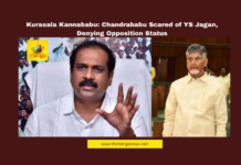 Kurasala Kannababu: Chandrababu Scared of YS Jagan, Denying Opposition Status, Chandrababu Naidu, YS Jagan Mohan Reddy, YSRCP, Andhra Pradesh Politics, Opposition Status, Kurasala Kannababu, Group-2 Aspirants, AP Government Loans, Vice-Chancellor Resignations, Political Controversy, Andhra Pradesh, AP Live Updates, AP Politics, Political News, Live Updates, Breaking News, Headlines, Live News, Mango News