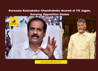 Kurasala Kannababu: Chandrababu Scared of YS Jagan, Denying Opposition Status Kurasala Kannababu: Chandrababu Scared of YS Jagan, Denying Opposition Status, Chandrababu Naidu, YS Jagan Mohan Reddy, YSRCP, Andhra Pradesh Politics, Opposition Status, Kurasala Kannababu, Group-2 Aspirants, AP Government Loans, Vice-Chancellor Resignations, Political Controversy, Andhra Pradesh, AP Live Updates, AP Politics, Political News, Live Updates, Breaking News, Headlines, Live News, Mango News
