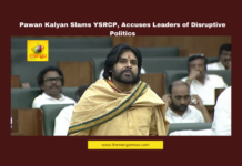 Pawan Kalyan Slams YSRCP, Accuses Leaders of Disruptive Politics, Pawan Kalyan, YSRCP, Andhra Pradesh Assembly, Chandrababu Naidu, NDA Government, Amaravati Farmers, Visakhapatnam Steel Plant, Jal Jeevan Mission, Prajavedika Demolition, Political Controversy, Andhra Pradesh, AP Live Updates, AP Politics, Political News, Live Updates, Breaking News, Headlines, Live News, Mango News